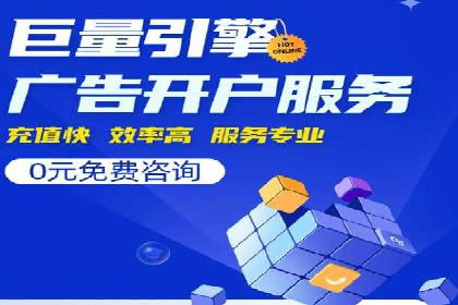 充值返点机制在社交平台的应用案例